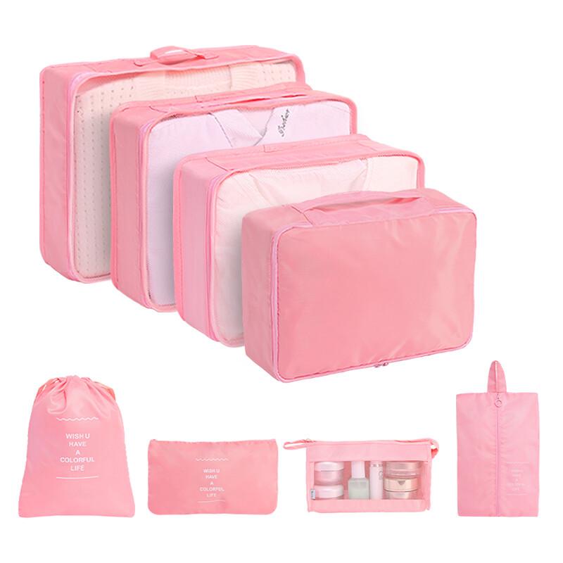 Комплект из 7 водонепроницаемых твиловых дорожных сумок для хранения - Высококачественные органайзеры для багажа для деловых поездок