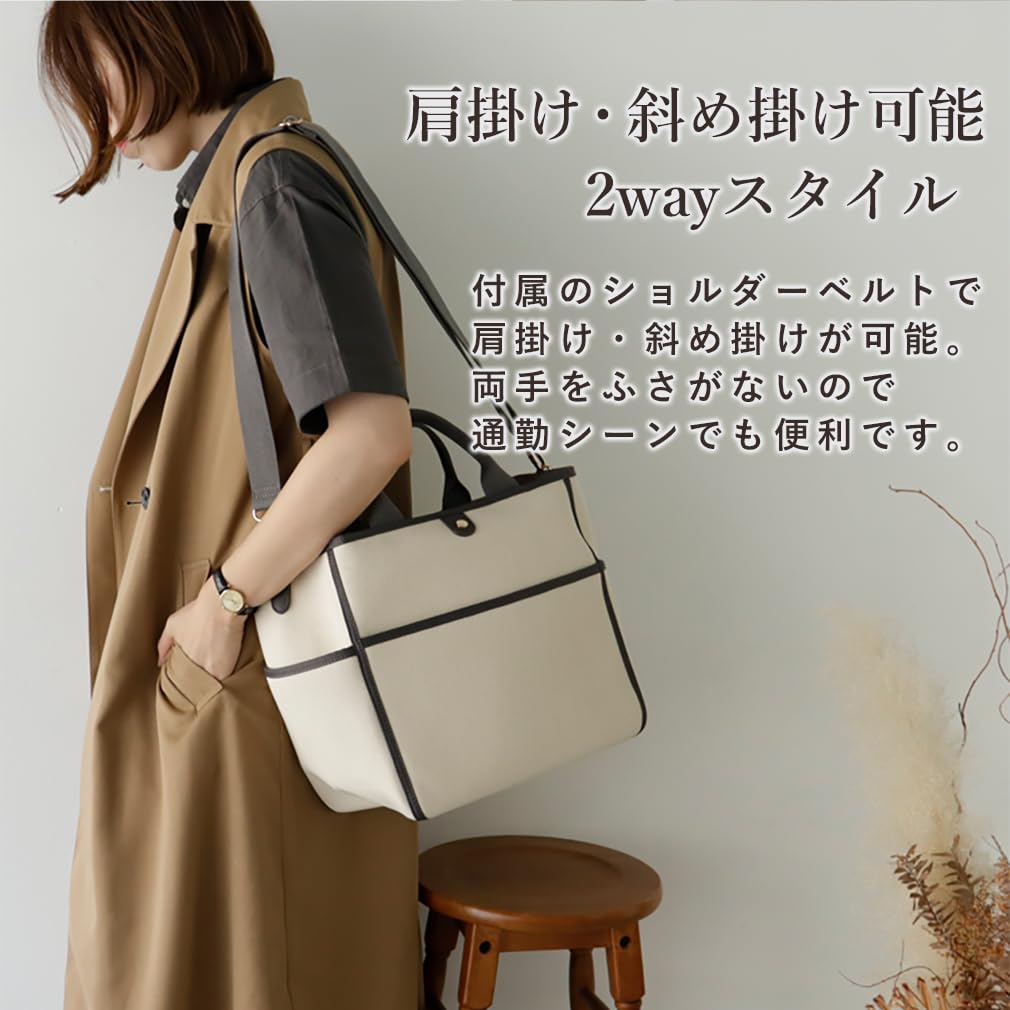 Gratante Холщовая сумка-тоут, двусторонняя, 24 унции, пригородная сумка [Gratante] Женская abb-g0018 (Черный верблюд)