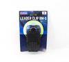 Meiho Leader Clip BM-S (53 X 92 X 37 Mm) (6136)