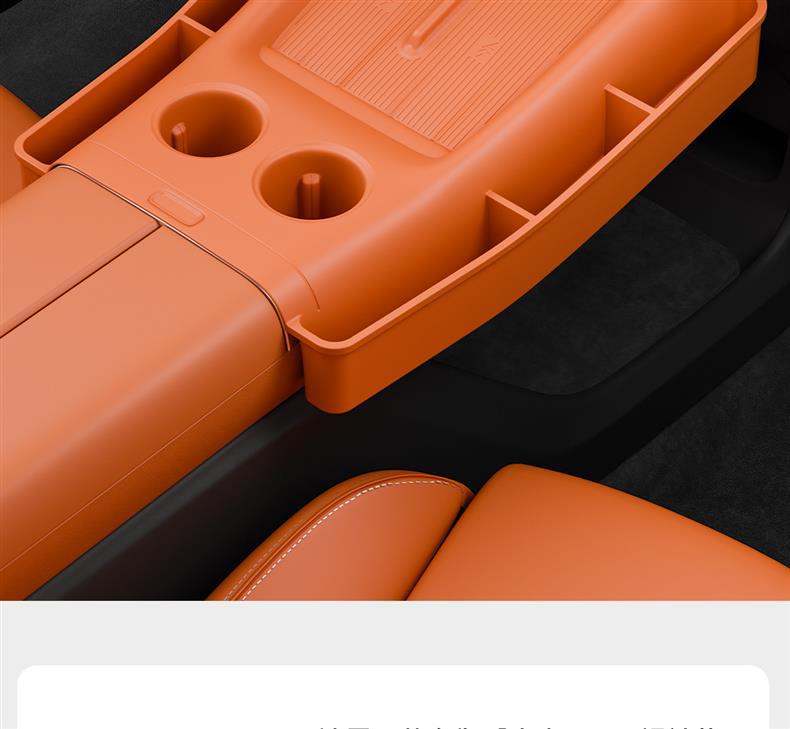 Силиконовая накладка для панели управления Xiaomi YU7: Беспроводное зарядное устройство, Нескользящая подставка, Аксессуар для интерьера