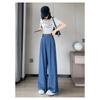 High-Waisted Jeans Women's Summer Thin Height-Boosting Ice Silk Wide-Leg Pants