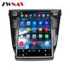 12-inch Qijun GPS All-in-One 4G, 32GB for Android 10-13