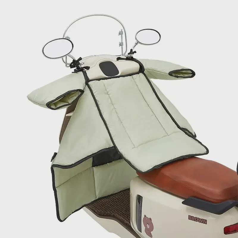 Зимнее двухстороннее водонепроницаемое ветровое стекло для электрических и небольших мотоциклов