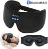 Bluetooth 5.4 Sleep Eye Mask 3D Music Smart Eye Protection для защиты глаз от света во время сна