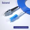 Baisende Одномодовый оптоволоконный патч-корд в бронированной оболочке для помещений
