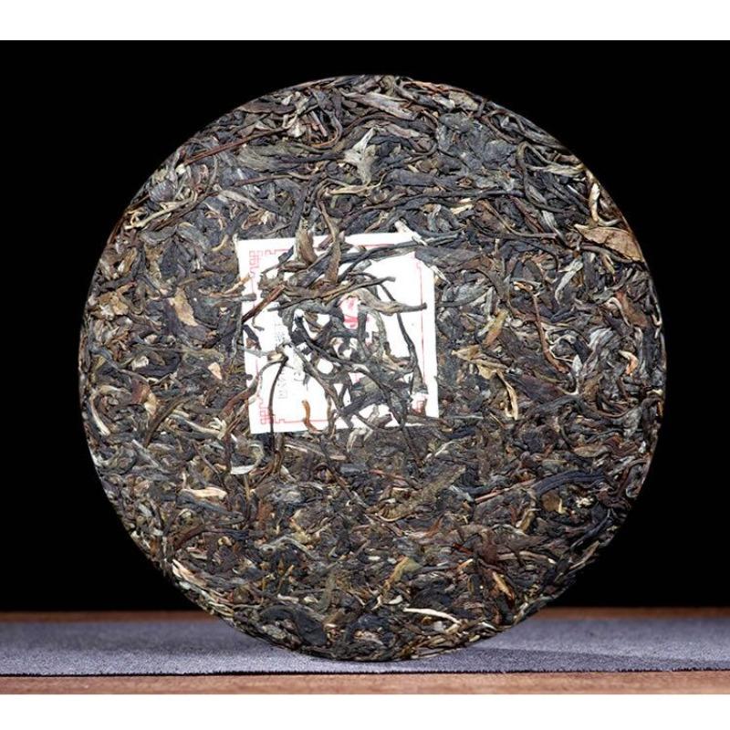 2017 Tea Tree King Brown Mountain Pu 'er Tea Raw Tea Yunnan Menghai Seven Son Cake Tea Brown Alcohol 357g