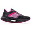 Li Ning Shadow Essential Легкое покрытие Низкие кроссовки для бега Женские Черно-фиолетовые ARHQ258-2