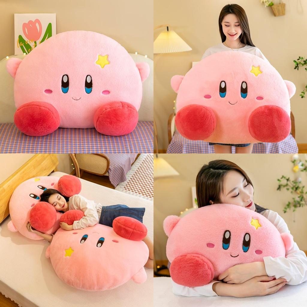 Adorable Star Kirby Plush Toy Large Size Pillow Soft Cuddly Stuffed Animal Gift