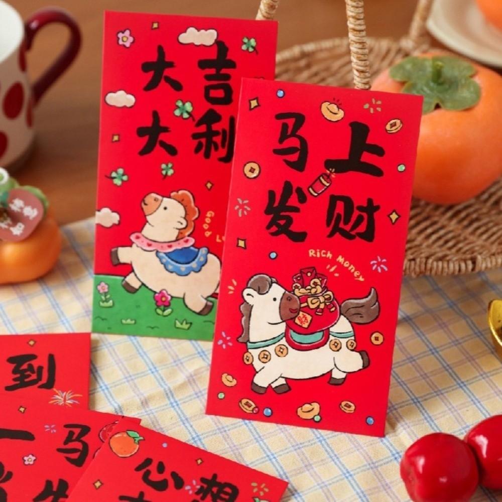 6pcs Paper 2026 Money Envelope Traditional Style Lucky Money Bag Lucky Red Pockets Spring Festival