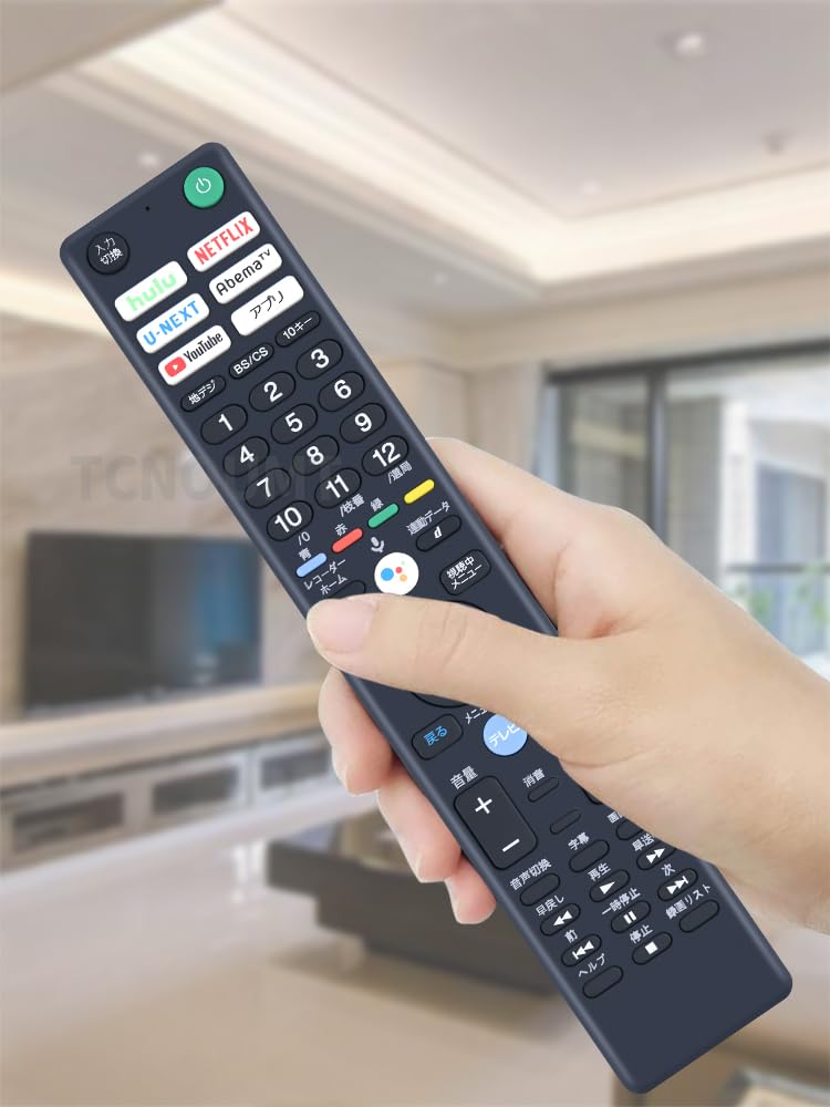 Сменный пульт дистанционного управления BRAVIA для Sony Sony Простая настройка, не требуется Совместимость с аудиосистемой RMF-TX400J, KJ-43X8500F