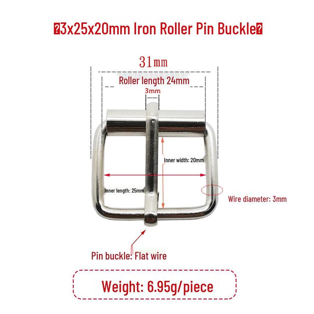 Серебряная железная регулируемая роликовая пряжка с язычком для рюкзаков и сумок