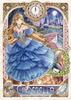 500-piece Jigsaw Puzzle: Aim To Be a Puzzle Master! Cinderella's Dream (38x53cm)