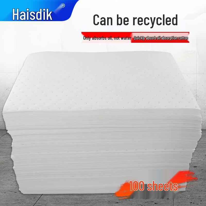 HASTYK Industrial Oil Absorbent Pads (100 Pcs)