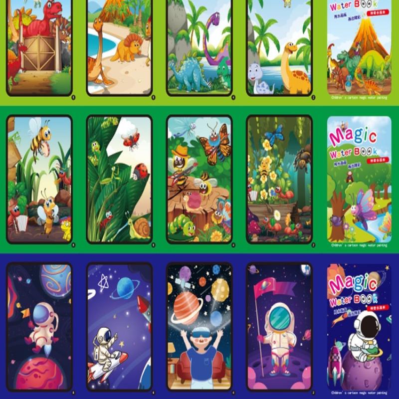 1 Книга+1 Ручка Многоразовая Книжка-раскраска Книга для рисования водой Сенсорная Раннее развитие Пазл Игрушки для рисования