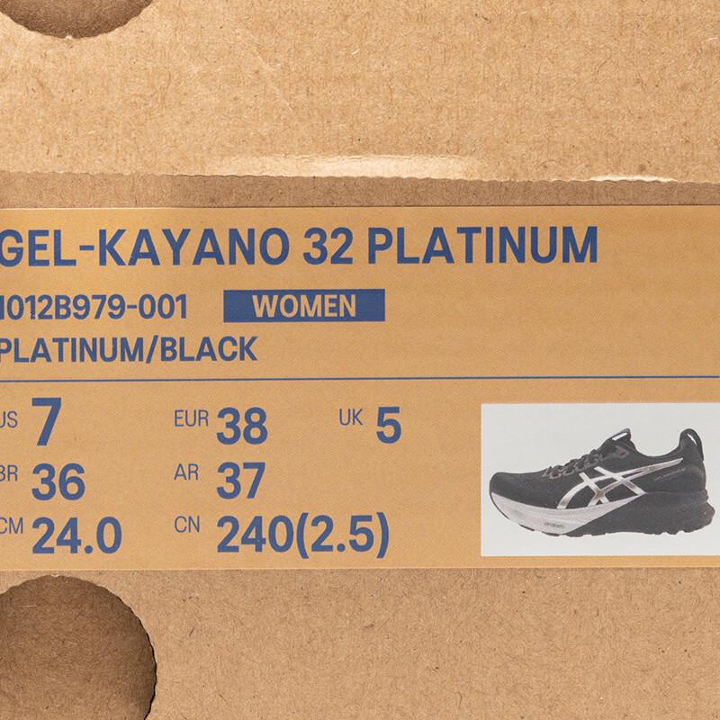 Asics Женские стабильные беговые кроссовки GEL-KAYANO 32 PLATINUM