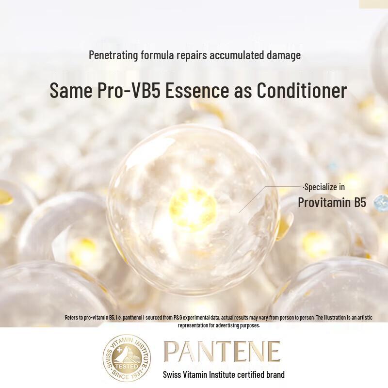 Pantene 3 Minute Miracle Damage Repair Shampoo