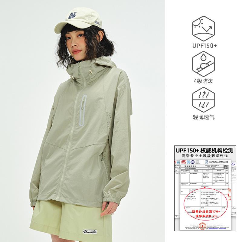 Легкая солнцезащитная одежда женская летняя мужская уличная легкая солнцезащитная верхняя одежда upf100 + солнцезащитные куртки, легкие и дышащие куртки