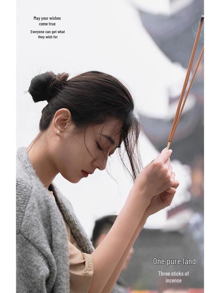 Браслет ручной работы «Божества-хранители зодиака 2026»