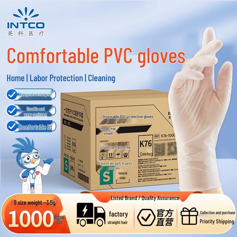 Intco Medical Disposable PVC Protective Gloves