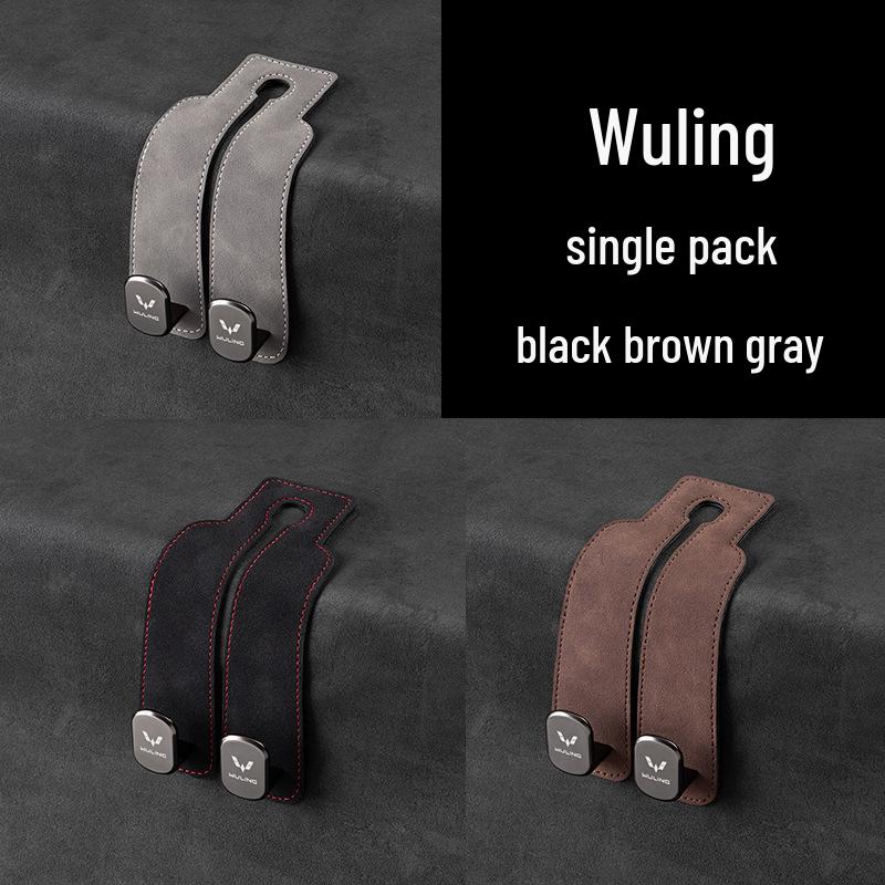 Замшевые крючки для телефона и хранения на заднем сиденье