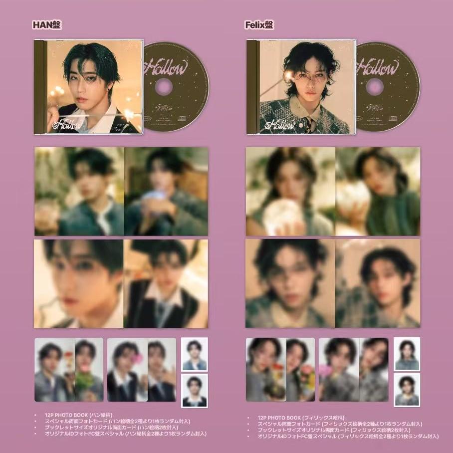 Stray Kids Полый (Фан-клуб) Япония 3-й мини-альбом