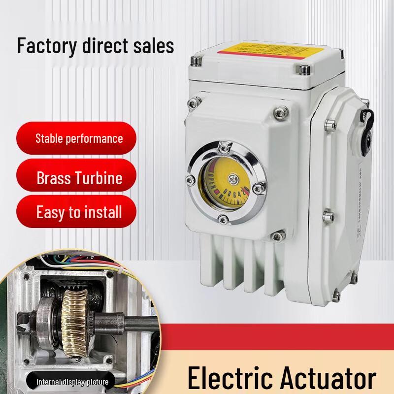 Saizefu Electric Valve Actuator