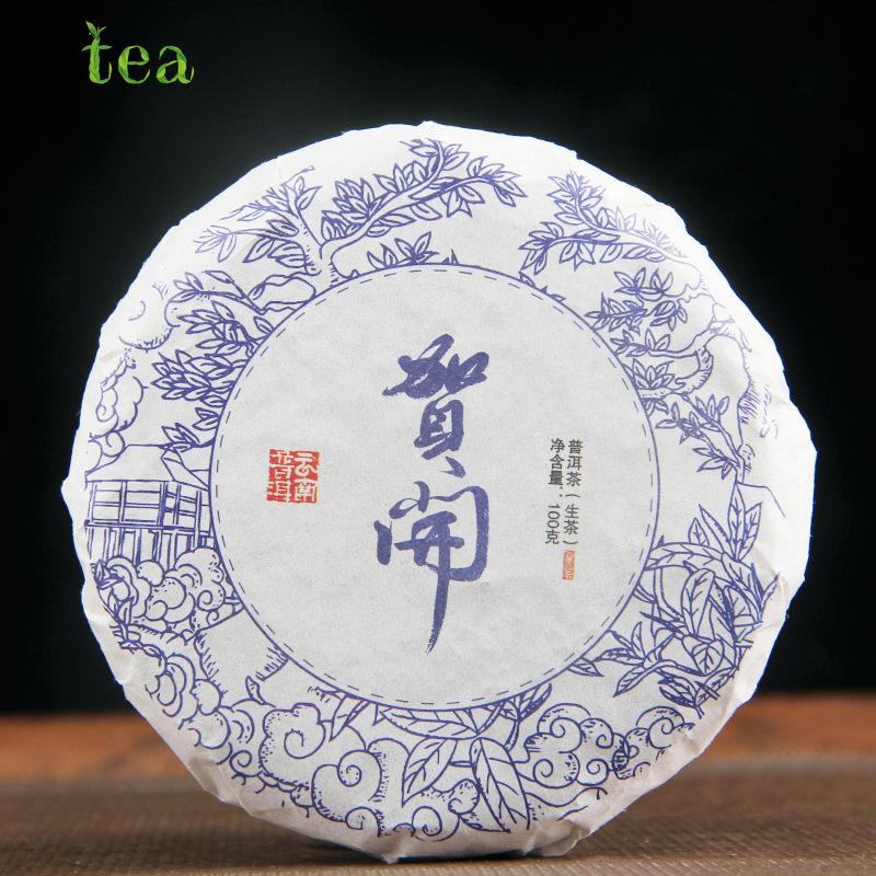 Юньнань, район чая Мэнхай, Хэкай, высушенные на солнце старые деревья, сырье, прессованный сырой чайный пирог Пуэр, 100 г чайного торта Qizi.