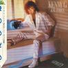 CD KENNY G - Gravity A25D12 ARISTA 1988 Япония Джаз Б/У
