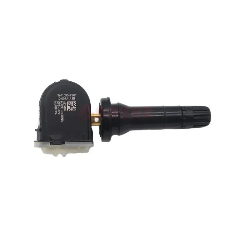 Новый датчик контроля давления в шинах TPMS для DFSK LANDIAN E3 E5 E5 PLUS S513 Для SERES AITO M5 M7 M9 SF5 FENCON 3641050-FS01