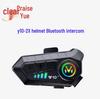 Bluetooth-гарнитура для мотоциклетного шлема Y10-2X