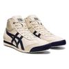 ONITSUKA TIGER Кроссовки Mexico 66 Sd Mr 'Cream Blue' 1183A873-200