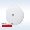 Huawei AP365 Корпоративная точка доступа Wi-Fi 6 для помещений (Китайская версия)
