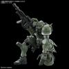 Bandai Spirits HG Гандам GQuuuuuuX Заку Масштаб 1/144 Пластиковая модель-конструктор с цветовой кодировкой