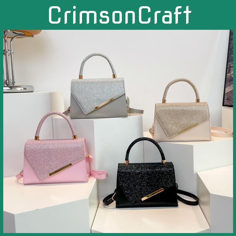 Stylish Small Square Handbag For Women With Chic Pu Material And Versatile Design