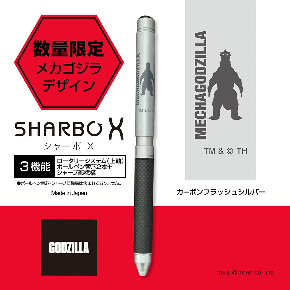 Zebra Pen Shabo Multi-Function