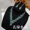 Set European And American Bridal Necklace Earring Set Versatile Fashion Color Crystal Necklace Two -Piece Jewelry Ladies Jewelry