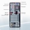 Коммерческий настольный ПК Lenovo Qitian M660 (Китайская версия)