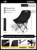 Portable Outdoor Folding Moon Chair for Camping, Fishing, and Beach Picnics