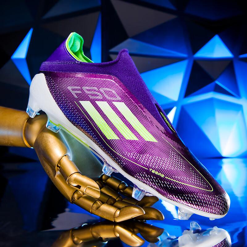 Мужские футбольные бутсы League Ambassador X-Series F50+