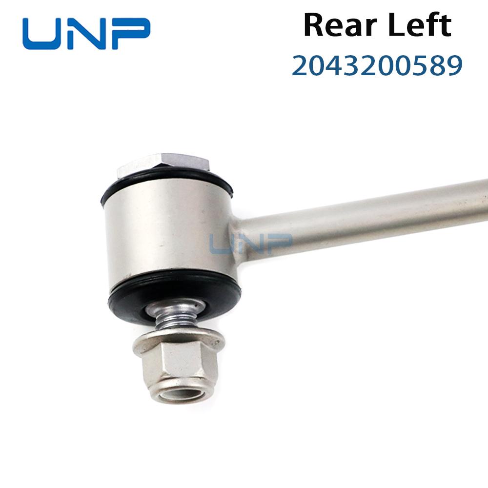 2043200589 2043200489 Rear Left and Right Stabilizer Link Sway Bar Links for Mercedes-Benz S211 S212 W212 W204 X204 C218 A207