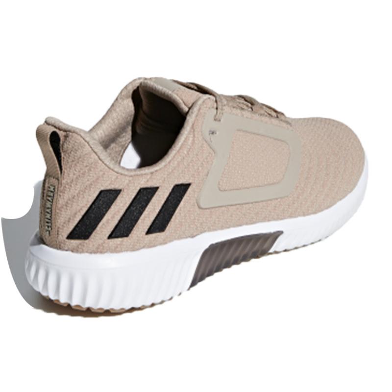 adidas Кроссовки Climawarm All Terrain 'Brown Black' BB6584