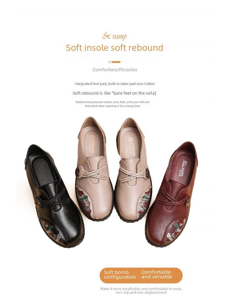 Runyue Удобная весенняя и осенняя мягкая кожаная обувь для женщин среднего возраста