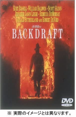 DVD - Back draft Japan Movies & DVD Used