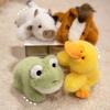 Плюшевая игрушка Корова Лошадь Лягушка Забавная животная плюшевая кукла Домашний декор Кукла Маленький утенок Детский подарок