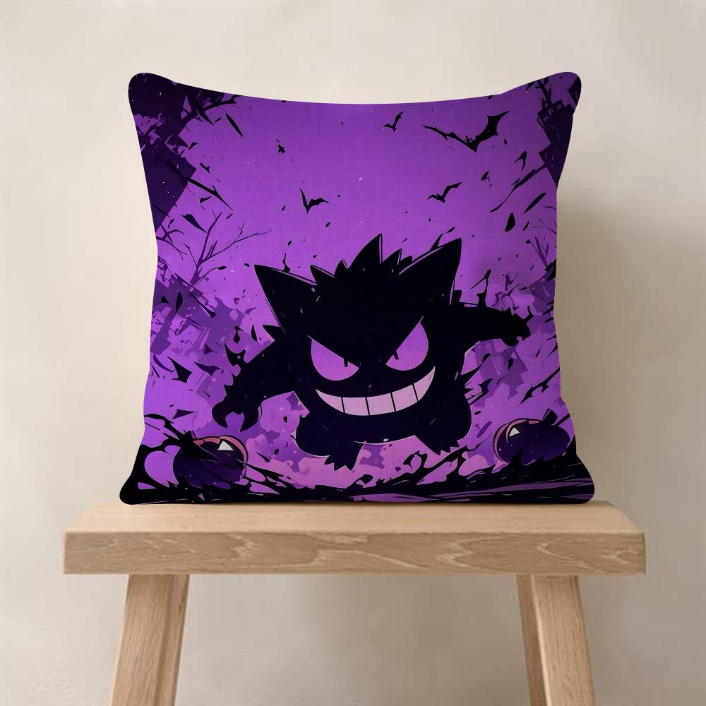 1pc PPsyducksGGengars Personalized Pillow Cover Kids Bedroom Wild Party Decor Pillowcase Kid Birthday Shower Gift