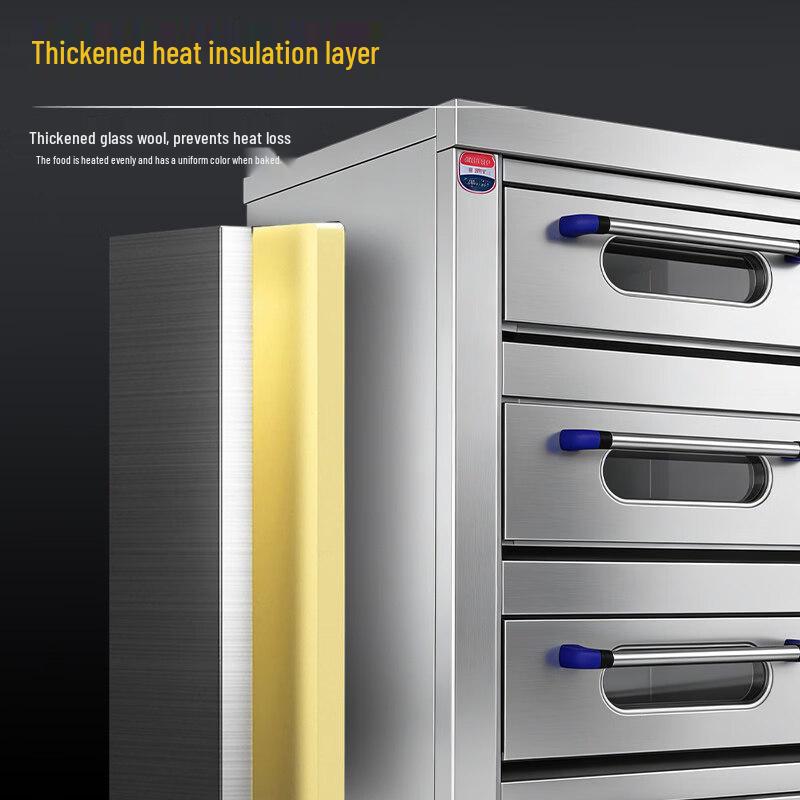 Yingtang Commercial Smart Baking Oven