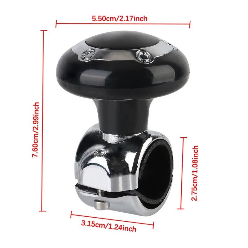 Car Turning Steering Wheel Ball Handle with Spinner Knob Rotating Steering Wheel Spinner Knob Universal Steering Wheel Booster