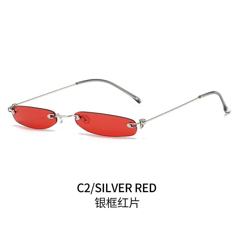 Small frame sunglasses, rimless sunglasses, ultra-lightweight mini glasses