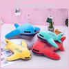 Plush Toy Airplane Cartoon Stuffed Dolls Kids Gift Home Bedroom Decorations