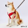 Petio Ethical Door Camouflage Vest Harness Red Dog Размер M